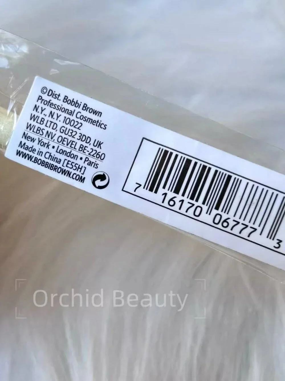 New Sealed Bobbi Brown Eyeshadow Brush~Full Size